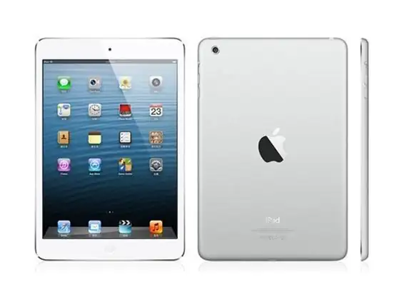 ipad mini的屏幕分辨率是多少 怎么样?-第6张图片-百花生活百科知识分享 ipad mini的屏幕分辨率是多少 怎么样?-第6张图片-百花生活百科知识分享