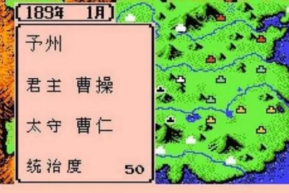 霸王的大陆武将经验(霸王的大陆武将怎么搭配)-第4张图片-百花生活百科知识分享 霸王的大陆武将经验(霸王的大陆武将怎么搭配)-第4张图片-百花生活百科知识分享