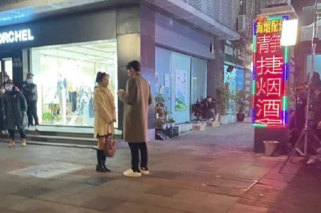 吴倩演的乔一是什么电视剧(吴世勋和吴倩演的电视剧叫什么)-第4张图片-百花生活百科知识分享 吴倩演的乔一是什么电视剧(吴世勋和吴倩演的电视剧叫什么)-第4张图片-百花生活百科知识分享