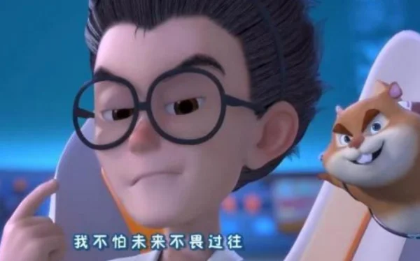 熊出没最最善良的反派是谁-熊出没所有反派谁最强--第10张图片-百花生活百科知识分享 熊出没最最善良的反派是谁-熊出没所有反派谁最强--第10张图片-百花生活百科知识分享