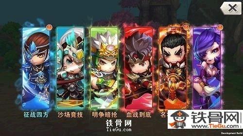 霸王的大陆武将经验(霸王的大陆武将怎么搭配)-第2张图片-百花生活百科知识分享 霸王的大陆武将经验(霸王的大陆武将怎么搭配)-第2张图片-百花生活百科知识分享