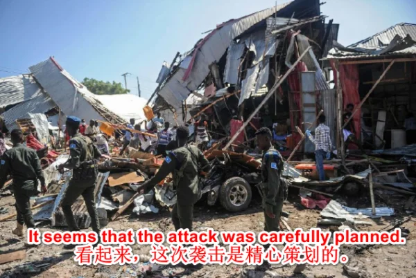 seem的用法是怎么样的?seem用法 seem用法及例句-第2张图片-百花生活百科知识分享 seem的用法是怎么样的?seem用法 seem用法及例句-第2张图片-百花生活百科知识分享