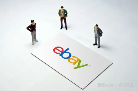 ebay有哪些站点(为什么ebay站点多出了一个ebay汽车)-第2张图片-百花生活百科知识分享 ebay有哪些站点(为什么ebay站点多出了一个ebay汽车)-第2张图片-百花生活百科知识分享