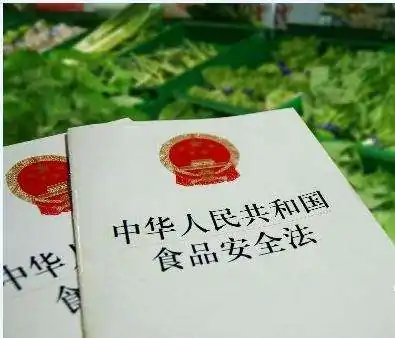 哪里有招淘宝食品代理么?代理别人的食品到淘宝上卖要什么证件?-第1张图片-百花生活百科知识分享 哪里有招淘宝食品代理么?代理别人的食品到淘宝上卖要什么证件?-第1张图片-百花生活百科知识分享