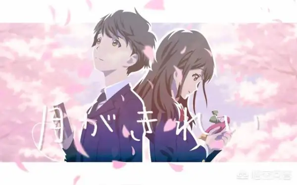 谁知道动画片一休哥的主题曲叫什么名字?-第8张图片-百花生活百科知识分享 谁知道动画片一休哥的主题曲叫什么名字?-第8张图片-百花生活百科知识分享