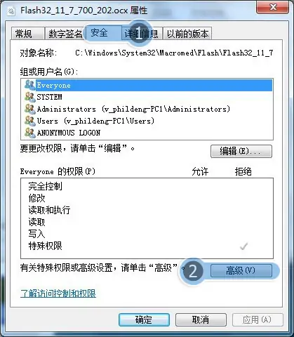 qq空间进不去了该怎么办(qq空间别人进不去怎么办)-第5张图片-百花生活百科知识分享 qq空间进不去了该怎么办(qq空间别人进不去怎么办)-第5张图片-百花生活百科知识分享