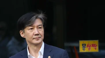 文在寅为什么赦免朴瑾惠-第11张图片-百花生活百科知识分享 文在寅为什么赦免朴瑾惠-第11张图片-百花生活百科知识分享