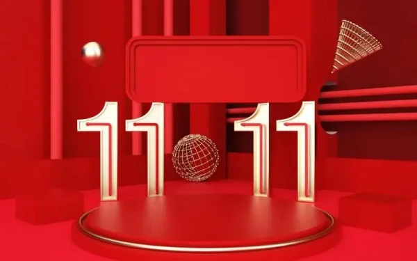 双十一为什么提前到11.1(今年的双十一什么时候开始时间)-第2张图片-百花生活百科知识分享 双十一为什么提前到11.1(今年的双十一什么时候开始时间)-第2张图片-百花生活百科知识分享