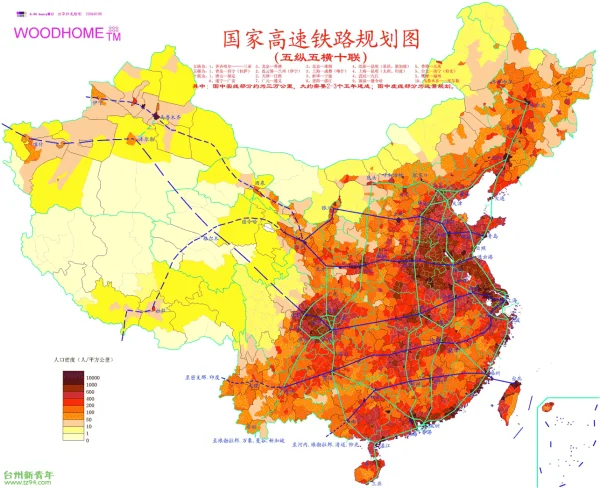 中国高铁规划图哪儿有(中国高铁规划是什么)-第1张图片-百花生活百科知识分享 中国高铁规划图哪儿有(中国高铁规划是什么)-第1张图片-百花生活百科知识分享