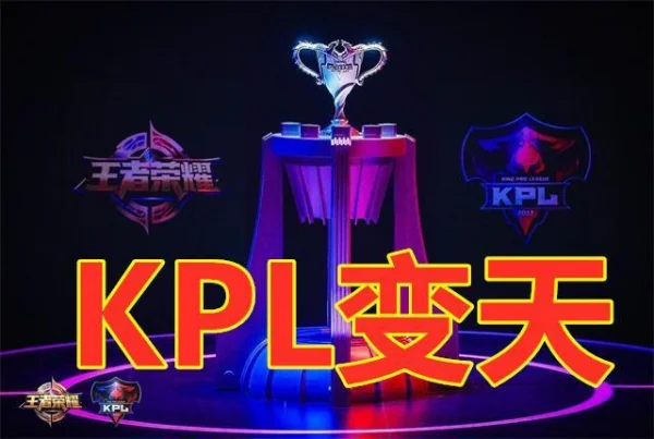 LOL今天的WE和EDG是EDG二比零了吗,WE还能进入季后赛吗-第4张图片-百花生活百科知识分享 LOL今天的WE和EDG是EDG二比零了吗,WE还能进入季后赛吗-第4张图片-百花生活百科知识分享