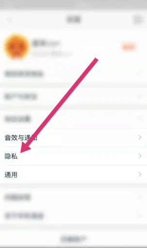 Win8淘宝访问受限怎么办(淘宝访问受限是什么情况)-第4张图片-百花生活百科知识分享 Win8淘宝访问受限怎么办(淘宝访问受限是什么情况)-第4张图片-百花生活百科知识分享