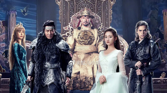 图兰朵魔咒缘起是3d吗(图兰朵魔咒缘起为什么下架)-第5张图片-百花生活百科知识分享 图兰朵魔咒缘起是3d吗(图兰朵魔咒缘起为什么下架)-第5张图片-百花生活百科知识分享