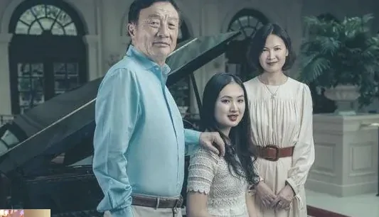 姚安娜为什么不随爸爸姓-姚安娜为什么不随父姓--第1张图片-百花生活百科知识分享 姚安娜为什么不随爸爸姓-姚安娜为什么不随父姓--第1张图片-百花生活百科知识分享