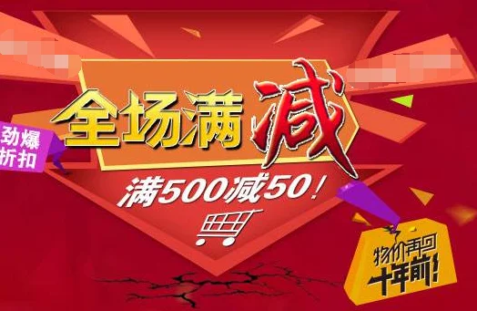 2019年12月12号属什么?-第1张图片-百花生活百科知识分享 2019年12月12号属什么?-第1张图片-百花生活百科知识分享