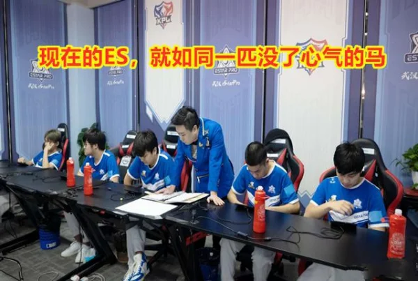 LOL今天的WE和EDG是EDG二比零了吗,WE还能进入季后赛吗-第7张图片-百花生活百科知识分享 LOL今天的WE和EDG是EDG二比零了吗,WE还能进入季后赛吗-第7张图片-百花生活百科知识分享