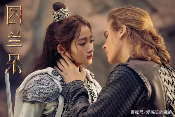 图兰朵魔咒缘起是3d吗(图兰朵魔咒缘起为什么下架)-第3张图片-百花生活百科知识分享 图兰朵魔咒缘起是3d吗(图兰朵魔咒缘起为什么下架)-第3张图片-百花生活百科知识分享