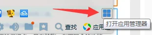 电脑上怎样查看qq云端通讯录(qq通讯录不能同步云端怎么办)-第1张图片-百花生活百科知识分享 电脑上怎样查看qq云端通讯录(qq通讯录不能同步云端怎么办)-第1张图片-百花生活百科知识分享