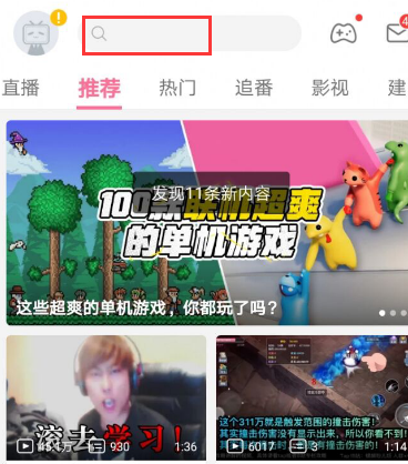周杰伦演唱会重映在哪看(周杰伦演唱会重映是什么意思)-第1张图片-百花生活百科知识分享 周杰伦演唱会重映在哪看(周杰伦演唱会重映是什么意思)-第1张图片-百花生活百科知识分享