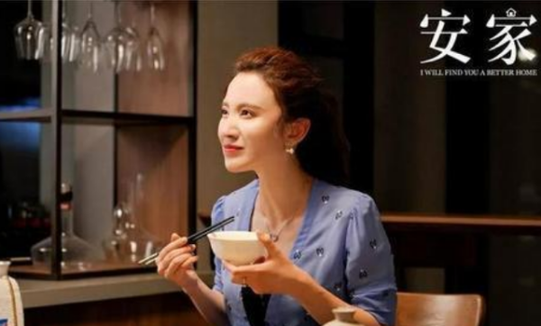 《安家》张乘乘和小天天结局是什么?安家中张乘乘的结局如何?-第1张图片-百花生活百科知识分享 《安家》张乘乘和小天天结局是什么?安家中张乘乘的结局如何?-第1张图片-百花生活百科知识分享
