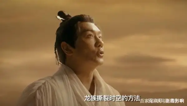 陈浩民宣萱什么电视剧?陈浩民演的电视剧有什么?-第10张图片-百花生活百科知识分享 陈浩民宣萱什么电视剧?陈浩民演的电视剧有什么?-第10张图片-百花生活百科知识分享