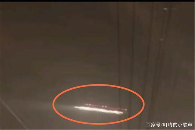 杭州萧山机场的不明飞行物是飞碟吗(萧山机场 不明飞行物到底是什么-)-第4张图片-百花生活百科知识分享 杭州萧山机场的不明飞行物是飞碟吗(萧山机场 不明飞行物到底是什么-)-第4张图片-百花生活百科知识分享