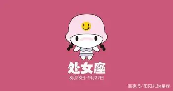 夜不能寐是形容什么生肖的(夜不能寐是什么意思打一生肖)-第6张图片-百花生活百科知识分享 夜不能寐是形容什么生肖的(夜不能寐是什么意思打一生肖)-第6张图片-百花生活百科知识分享