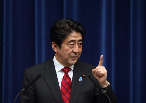 日本现首相是谁啊?请问日本现首相是谁?-第6张图片-百花生活百科知识分享 日本现首相是谁啊?请问日本现首相是谁?-第6张图片-百花生活百科知识分享