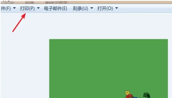 怎么做高级的姓名牌?开学姓名牌怎么做-第8张图片-百花生活百科知识分享 怎么做高级的姓名牌?开学姓名牌怎么做-第8张图片-百花生活百科知识分享