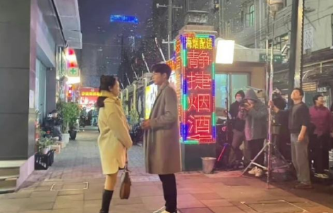 吴倩演的乔一是什么电视剧(吴世勋和吴倩演的电视剧叫什么)-第3张图片-百花生活百科知识分享 吴倩演的乔一是什么电视剧(吴世勋和吴倩演的电视剧叫什么)-第3张图片-百花生活百科知识分享