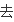 那里有在线看神雕侠侣动画版(神雕侠侣动画版集数表)-第23张图片-百花生活百科知识分享 那里有在线看神雕侠侣动画版(神雕侠侣动画版集数表)-第23张图片-百花生活百科知识分享