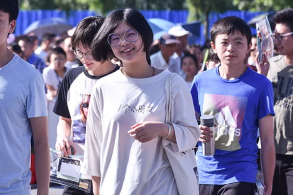今年邢台市中考成绩在那个网纸查询-第1张图片-百花生活百科知识分享 今年邢台市中考成绩在那个网纸查询-第1张图片-百花生活百科知识分享