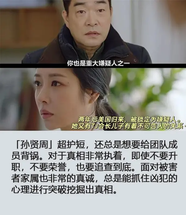 以为是烂剧,结果越看越上瘾的剧有哪些--第9张图片-百花生活百科知识分享 以为是烂剧,结果越看越上瘾的剧有哪些--第9张图片-百花生活百科知识分享