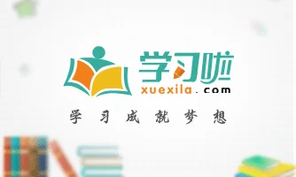 生化汤的用法生化汤什么时候喝(生化汤什么人不能喝)-第1张图片-百花生活百科知识分享 生化汤的用法生化汤什么时候喝(生化汤什么人不能喝)-第1张图片-百花生活百科知识分享