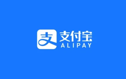 12123好用还是支付宝好用?支付宝哪个版本好用?-第5张图片-百花生活百科知识分享 12123好用还是支付宝好用?支付宝哪个版本好用?-第5张图片-百花生活百科知识分享