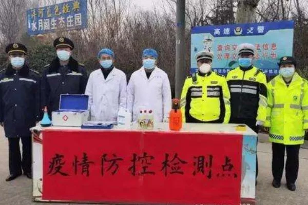 2021年春节疫情会封城吗(2021年春节河南会封城吗?)-第1张图片-百花生活百科知识分享 2021年春节疫情会封城吗(2021年春节河南会封城吗?)-第1张图片-百花生活百科知识分享
