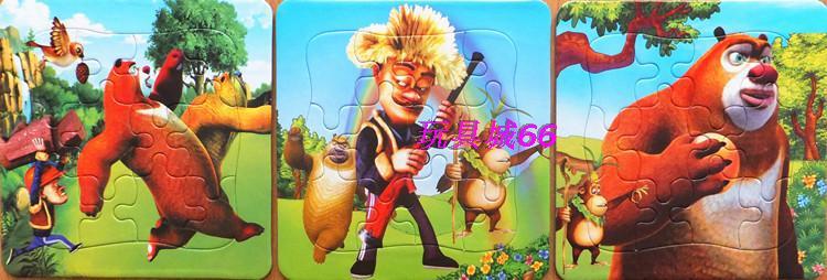 熊出没最最善良的反派是谁-熊出没所有反派谁最强--第2张图片-百花生活百科知识分享 熊出没最最善良的反派是谁-熊出没所有反派谁最强--第2张图片-百花生活百科知识分享