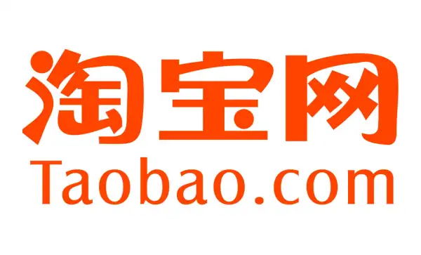 淘宝开店是免费的吗?有没有免费的淘宝互刷群?-第11张图片-百花生活百科知识分享 淘宝开店是免费的吗?有没有免费的淘宝互刷群?-第11张图片-百花生活百科知识分享