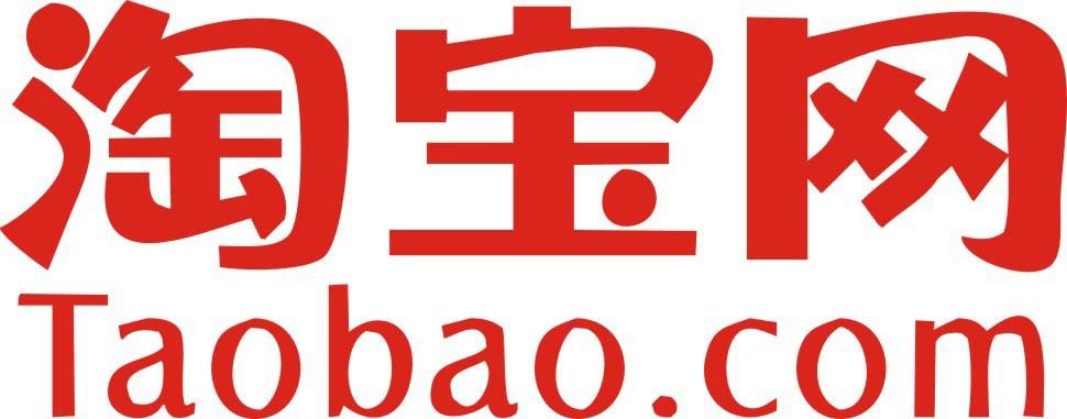 淘宝试用领取什么意思(淘宝内的一元试用是什么意思)-第2张图片-百花生活百科知识分享 淘宝试用领取什么意思(淘宝内的一元试用是什么意思)-第2张图片-百花生活百科知识分享