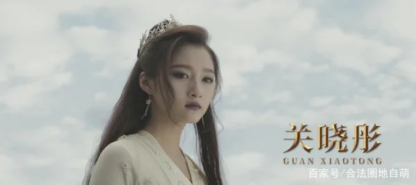 图兰朵魔咒缘起是3d吗(图兰朵魔咒缘起为什么下架)-第15张图片-百花生活百科知识分享 图兰朵魔咒缘起是3d吗(图兰朵魔咒缘起为什么下架)-第15张图片-百花生活百科知识分享