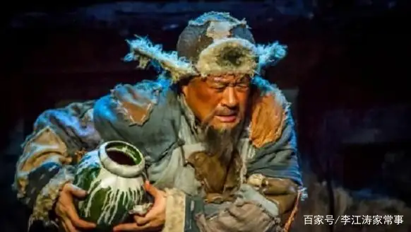 杨白劳和黄世仁的故事是什么(杨白劳和黄世仁是什么关系?)-第9张图片-百花生活百科知识分享 杨白劳和黄世仁的故事是什么(杨白劳和黄世仁是什么关系?)-第9张图片-百花生活百科知识分享