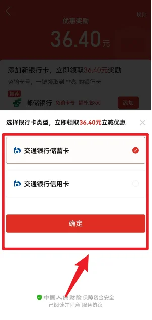 大家怎么看拼多多的100提现?拼多多砍100元提现是真的吗?-第6张图片-百花生活百科知识分享 大家怎么看拼多多的100提现?拼多多砍100元提现是真的吗?-第6张图片-百花生活百科知识分享