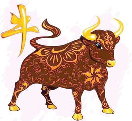 喜从天降打一个生肖-喜从天降代表什么生肖-第3张图片-百花生活百科知识分享 喜从天降打一个生肖-喜从天降代表什么生肖-第3张图片-百花生活百科知识分享