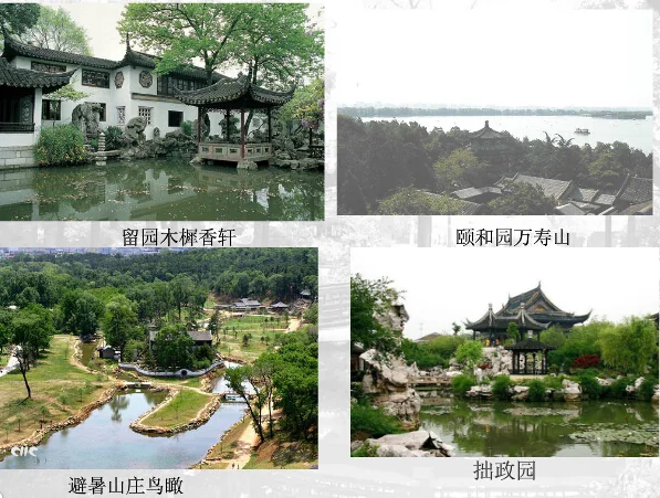 中国四大奇石都有哪些-岁月的中国四大奇石之一-第7张图片-百花生活百科知识分享 中国四大奇石都有哪些-岁月的中国四大奇石之一-第7张图片-百花生活百科知识分享
