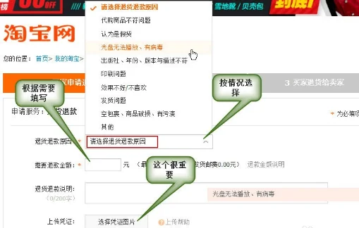 淘宝天下的小二是什么来的(淘宝小二是什么意思)-第9张图片-百花生活百科知识分享 淘宝天下的小二是什么来的(淘宝小二是什么意思)-第9张图片-百花生活百科知识分享