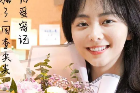 聂远主演的战争电视剧要全部的(聂远曾黎主演的电视剧)-第5张图片-百花生活百科知识分享 聂远主演的战争电视剧要全部的(聂远曾黎主演的电视剧)-第5张图片-百花生活百科知识分享