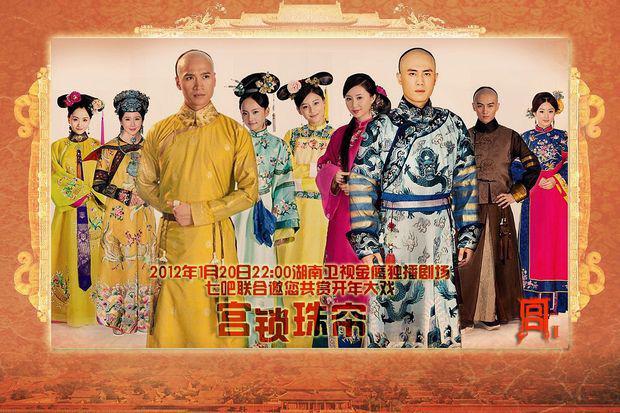 何晟铭和袁姗姗配吗?何晟铭的生日?袁姗姗的生日?-第1张图片-百花生活百科知识分享 何晟铭和袁姗姗配吗?何晟铭的生日?袁姗姗的生日?-第1张图片-百花生活百科知识分享