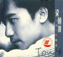 想听6070年代的流行的歌曲(70年代80年代欢快的歌曲?)-第1张图片-百花生活百科知识分享 想听6070年代的流行的歌曲(70年代80年代欢快的歌曲?)-第1张图片-百花生活百科知识分享