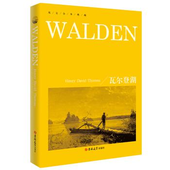 英语书上的神仙颜值 印象(四年级下册英语书上的神仙颜值)-第9张图片-百花生活百科知识分享 英语书上的神仙颜值 印象(四年级下册英语书上的神仙颜值)-第9张图片-百花生活百科知识分享