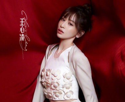 王心凌是从什么时候开始火的-“王心凌男孩”为何火了--第9张图片-百花生活百科知识分享 王心凌是从什么时候开始火的-“王心凌男孩”为何火了--第9张图片-百花生活百科知识分享