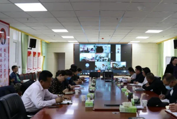 比较好用的视频会议软件有哪些?视频会议软件哪个强?-第2张图片-百花生活百科知识分享 比较好用的视频会议软件有哪些?视频会议软件哪个强?-第2张图片-百花生活百科知识分享